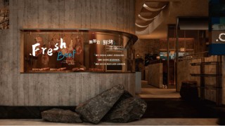 九毛九集团的“价值复用”战略，让火锅鲜货变身烤肉爆款！