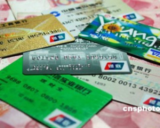 银行智能网点服务有何优势？