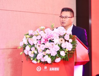 原中国保险资产管理业协会执行副会长曹德云：资管行业未来将进入精细化、精准化、精粹化发展的新阶段