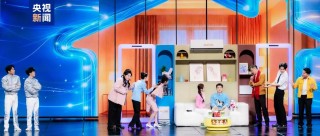 准备就绪！总台马年春晚完成全部五次彩排