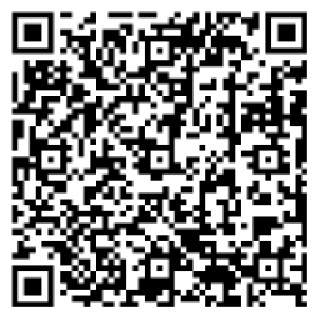 中信期货铝半年报：消费需观察 铝产业链压力仍存