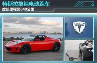 汽车AI技术在驾驶中的应用？