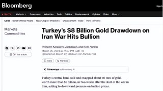 土耳其央行两周抛售约60吨黄金 价值80亿美元