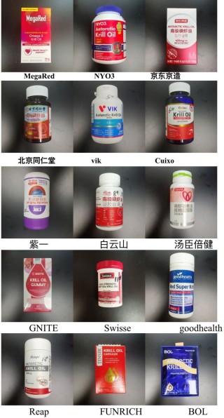 北京同仁堂声明：已起诉！