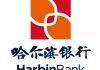 哈尔滨暂住证的办理要求是什么？如何顺利办理暂住证？