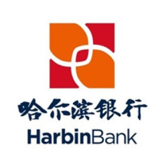 哈尔滨暂住证的办理要求是什么？如何顺利办理暂住证？