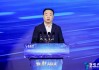王霄汉：新沪商联合会是助推上海发展的重要协作平台