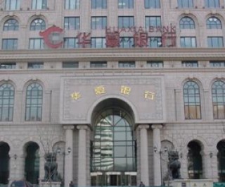 银行“信用卡溢缴款”能自动还款吗？