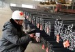 如何计算螺纹钢期货交易成本？交易成本与市场行情有何关联？