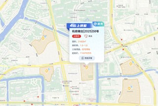 杭州挂牌3宗住宅用地，起始总价约30.04亿元