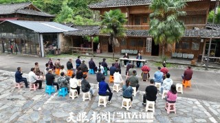 贵州日报：奋力在中国式现代化进程中展现“六个贵州新风采”