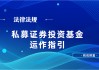 办低保申请的流程是怎样的？这个流程有什么要求？