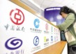 银行理财产品的封闭期结束后能取回资金吗？
