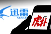 从77亿估值到5亿“卖身”迅雷，虎扑能否进一步挖掘男性用户商业价值？