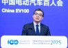 欧阳明高：汽车行业处于阵痛期，内卷式竞争造成恶性循环