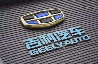 汽车百公里油耗如何有效降低？