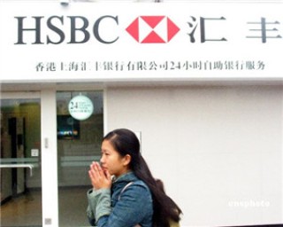 银行服务预约系统如何优化体验？