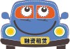 融资融券收益的计算方式是什么？这种计算方式存在哪些变数？
