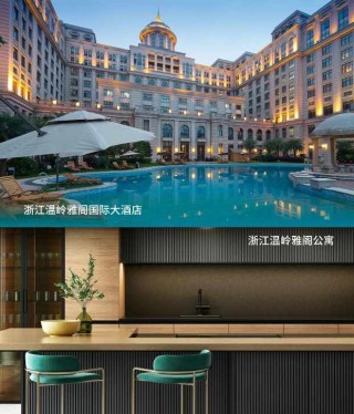 雅阁酒店集团五大高端酒店项目开业倒计时