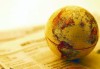 股票市值的决定因素及评估方法有哪些？这些方法在投资中有什么作用？