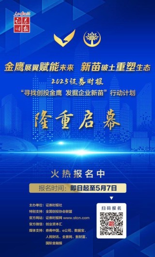 中方是否会就关税问题同美开展谈判？中国驻英使馆回应