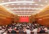 茅台集团：坚决拥护中央和省委有关部署，推动白酒回归初心