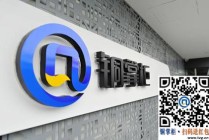 如何理解期货铜期权的交易机制？这种交易机制有哪些特点？