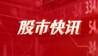 苹果：二财季业绩有喜有忧 盘后跌近 4%
