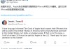 郭明錤：苹果宁愿额外承担25%关税也比在美生产好得多