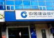 如何了解金融信托机构？中融信托有何业务特点？
