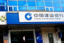 如何了解金融信托机构？中融信托有何业务特点？