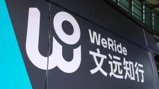 文远知行CFO李璇发文指控小马智行路演材料造假：运营造假、技术吹牛、路演泼脏水