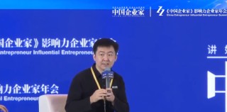 王小川：十年之后人类文明会进入“人机共生”状态，分不清楚谁是人谁是机器