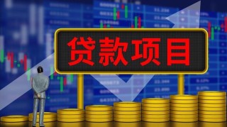 期货基本面分析应关注什么？