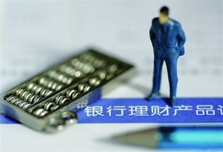 直接债务融资的方式有哪些？直接债务融资的风险如何防范？