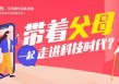 一室的布局方法有哪些？一室如何实现空间的最大化利用？