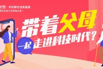 一室的布局方法有哪些？一室如何实现空间的最大化利用？