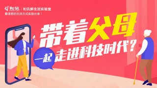 一室的布局方法有哪些？一室如何实现空间的最大化利用？