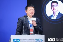 禾赛科技张伟：预计到2030年，激光雷达搭载率将超过56%