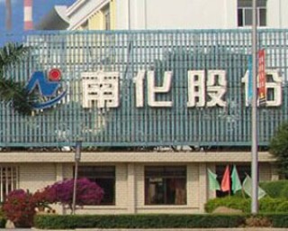 st在金融领域代表什么？这种代表意义有哪些实际体现？