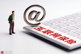 银行存款保险如何保障储户资金？