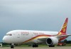 如何知晓航空意外险赔付规则？赔付的具体方式是什么？