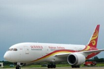 如何知晓航空意外险赔付规则？赔付的具体方式是什么？
