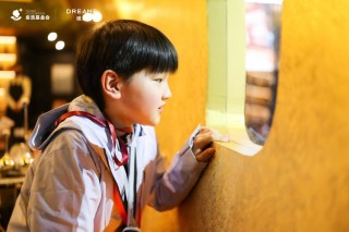 俞浩慈善基金会开展“小小科学家”研学，链接前沿科技资源点亮科技梦想