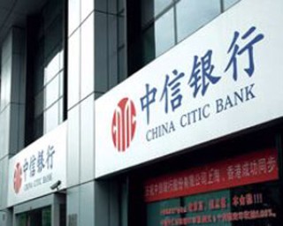 银行贵金属“双向交易”如何操作？