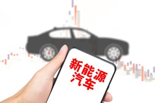 汽车改装排气噪音标准是什么？