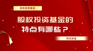 基金经理的能力如何影响收益？