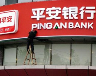 银行如何帮助客户进行跨币种投资？