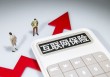 如何升级保险产品？金佑人生的升级方法是什么？
