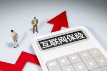 如何升级保险产品？金佑人生的升级方法是什么？